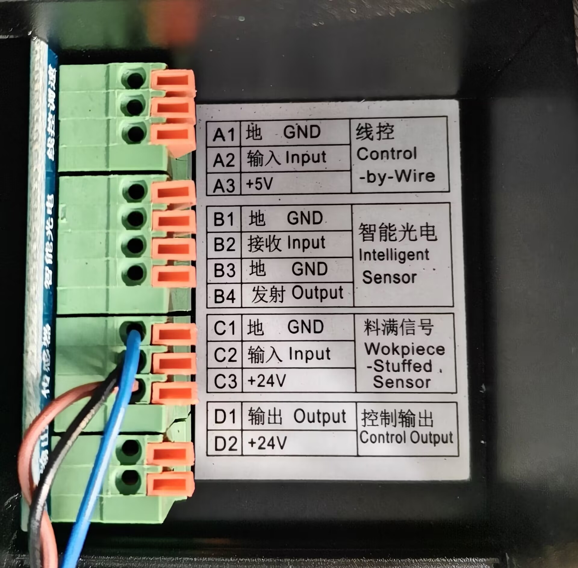 15be74002eeefc79b2e1b29689736063.jpg